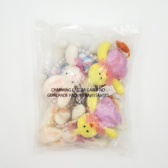 “Avon” Charming Easter Garland – NEW - Picture 6 of 7